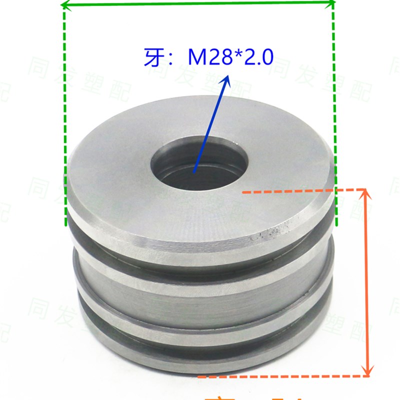 震德震雄注塑机CJ120M3VtEM80-V射胶活塞杆35.5mm液压油缸杆直线