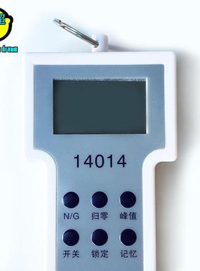 14014学生数字演力示数显理测14014力弹簧秤初高物教学仪中器数字