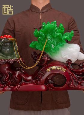 招件财金蟾气百财摆开玉白tb-65826菜客厅装饰大朋友乔迁开店业高