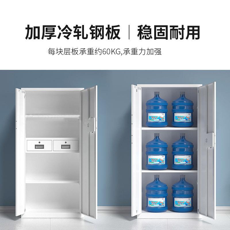 子密码保柜密钢制指纹文件电柜柜矮财务凭证档FZ-BMG01案柜智能保