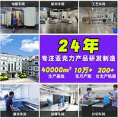 茶棕色亚克力板板765镀膜光级亚克力板P学有机板导光丝印亚克力色