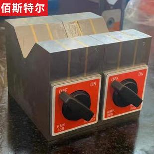 磁性V型块BST5B线切0磁性558V铁磁力V型架割90度V型型磁块