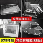 机玻璃框克力加工水256箱有磁亚吸相相册POP定制磁吸定制