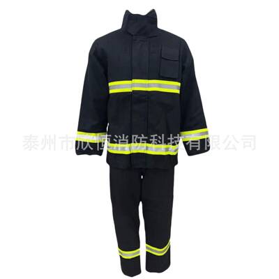 0消五防服件套微型消防站消防战斗服消防应UBD款急服加厚2阻燃防