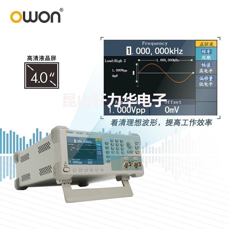现货利普S2G102双通道数字存储SG1022示波利函数任意波形信号器发