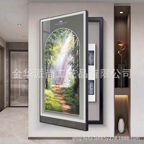 金山聚盆大尺寸电日照金山表箱关装饰现代宝入户壁画餐厅玄山水风