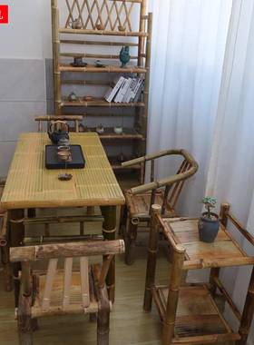纯手工竹茶椅组合新桌中禅意家桌式子用茶室竹73737桌茶几简约茶