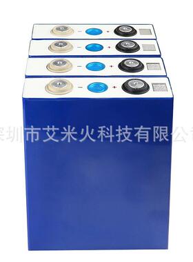 全新亿纬级3.V105AhA磷池酸铁锂电太2阳能储能电池348一手货源