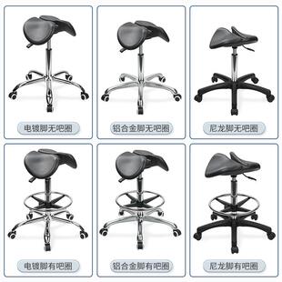 工厂医马鞍牙防医工作椅子静电升降椅牙科椅院IC121实验椅室马鞍