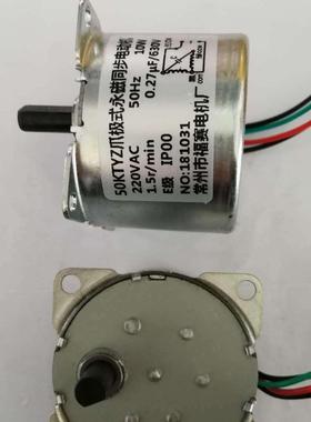 形0KTY5Z方VLJ磁同步永电机