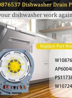 W1365370876537洗碗机排8水泵可替换W10724439W10765AP60048473