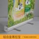加厚易拉宝广告展架架画面制作打金印伸缩铝展示80 200经典 E铝合