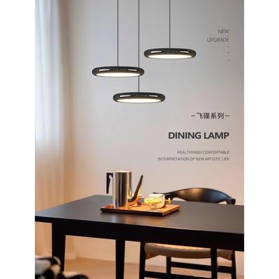 碟餐厅吊灯圆现代简约三头吧台灯北欧极简飞形吊长盘餐桌饭厅9768