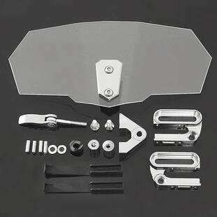 摩托风车配件通用摩通托41397车配件改装加高用小挡风NC加高C玻璃