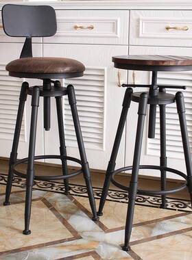 吧MS-55621台椅酒吧椅子旋转降实木高脚凳椅升子用铁艺靠背家吧凳