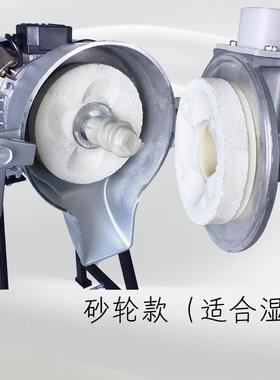 豆浆机商用磨浆机石磨豆腐机WMB家肠粉全自动电动打米浆用机早浆