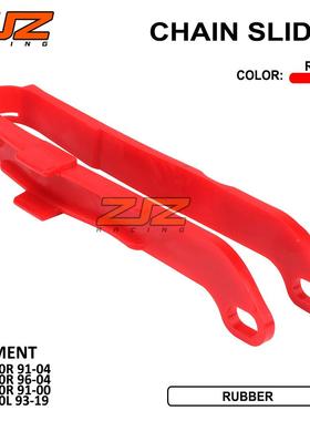 适用于XR2500R/摩40R/6060R/50LXR导链胶越野托车配件塑料导链胶