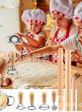 意大利面制作工,饺子子RNQ制作具套件,用于大利面条饺制意作套装