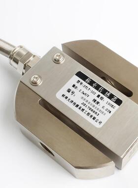 S型拉DYLY-102压力传感器器s型用传感称重传感器搅非拌站专传感器