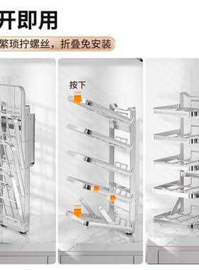 挂可折架叠免安0装厨房配菜置物34不锈钢备菜CW02383架壁台面收纳