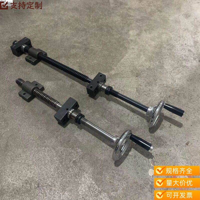 双轴承手摇丝杆夹具闸门螺杆梯形扣丝杠粗牙T型螺母套装升降梯形