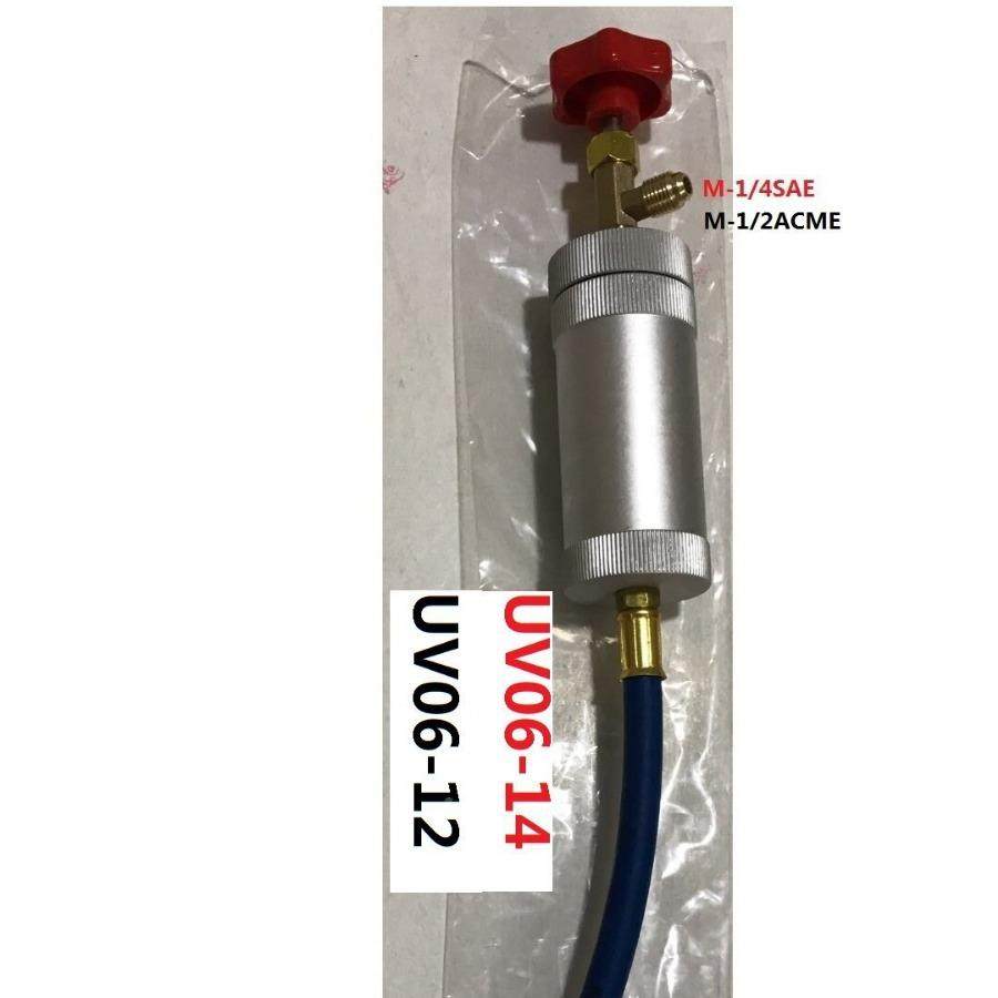 410A工R1R34AR12R22制冷空调雪种油加注UV06筒制冷油补充具加油注