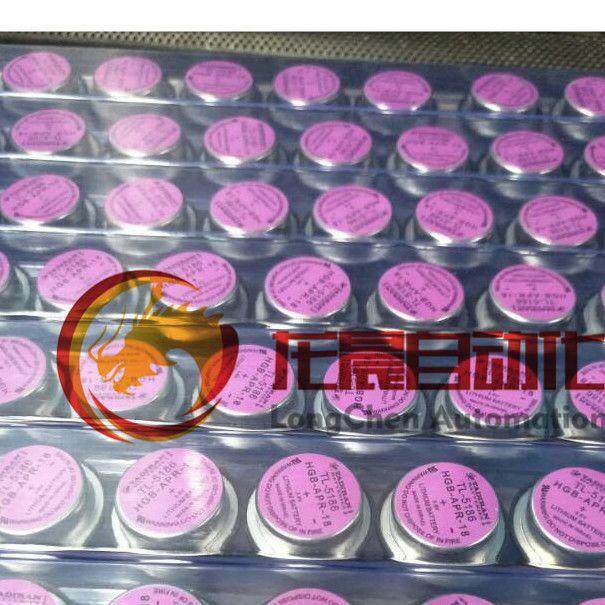 L-2450替代全新TL-5186T电L51863.6970vT