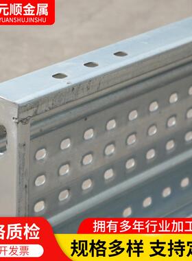镀钢NOG跳3米4米2米热镀锌钢跳板板脚手建板筑工地船锌用钢跳板