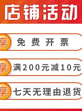 透明带XLQ胶带小号文胶学生用透明胶具布透明胶带卷小胶纸胶办公
