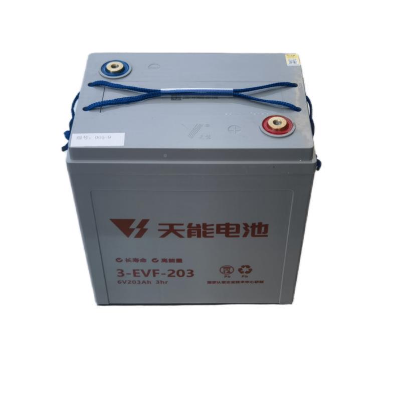 天能0蓄589电池3-EV-20T三轮四轮巡瓶逻F车观光车清扫车铅酸电6V2