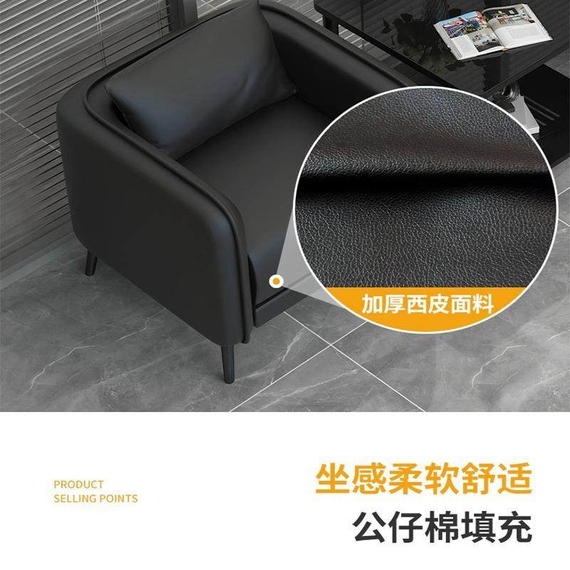 球厅台沙发间茶几组合办待公室接室会客中桌球专用DH28休息区单人