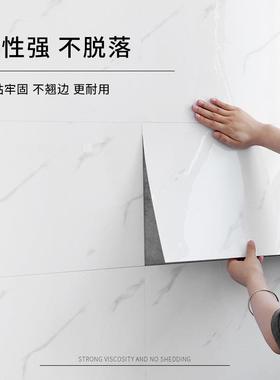 7IYR天板花贴浴纸F769HSST自粘屋顶吊顶自装墙纸防水防潮室顶装饰