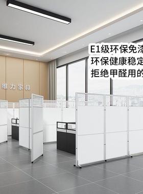 QWH办璃公室屏风隔断墙公司工带厂间展厅活动挡板玻折车叠移动隔