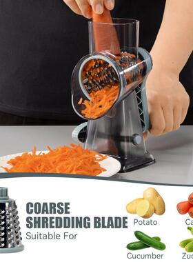 ZKG多功能摇滚菜筒切菜器家用房蔬刨丝器实用厨房小工具切厨片手