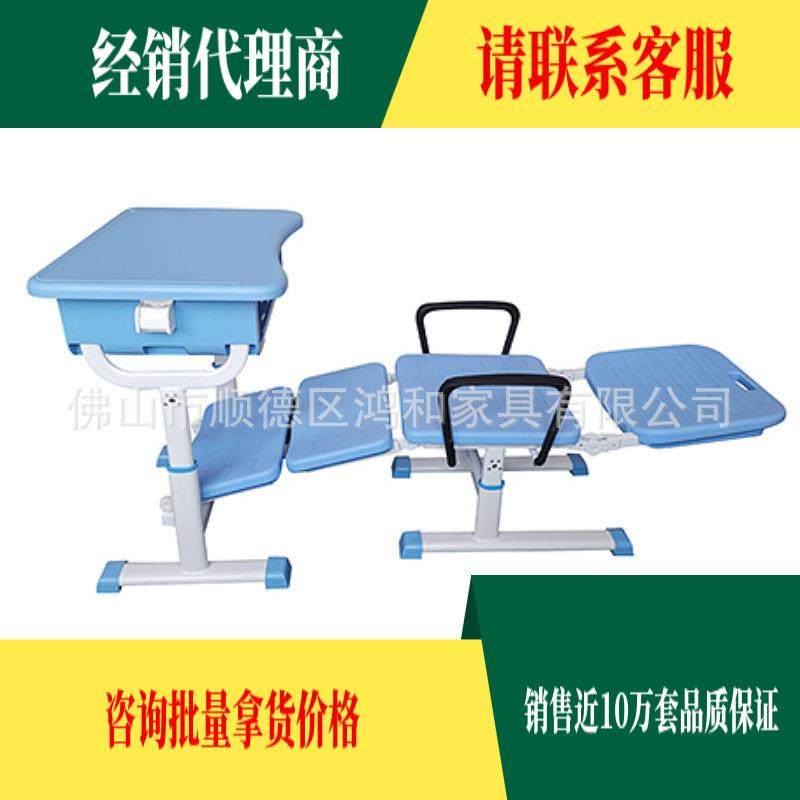 学生可午睡课桌椅午休课桌椅欢迎经销商渠道商合作