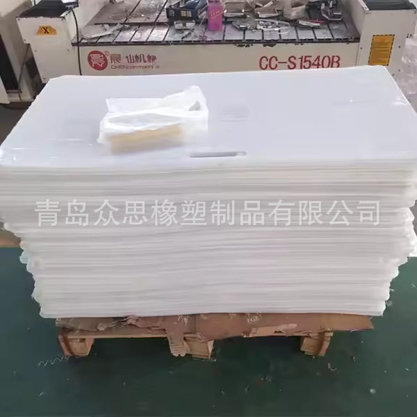 专业级PE冰球训练板仿真合成冰面垫职业冰球队精准射门训练专用板
