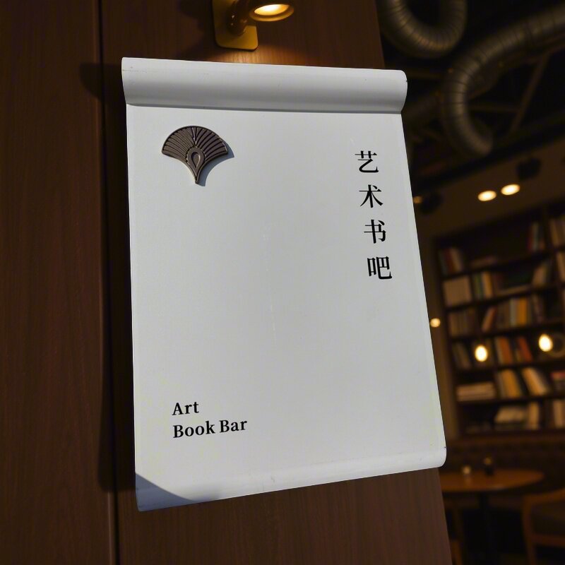 艺术书吧创意便签本简约高颜值可粘贴记事本学生办公用横线空白N