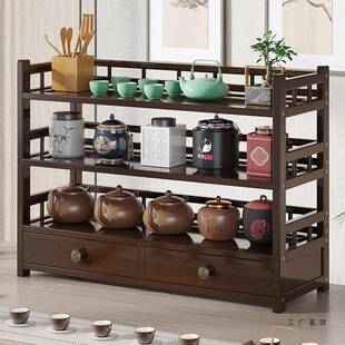 茶杯架子茶具茶器收纳架茶桌紫砂壶摆放架桌面上博古架小型置物架