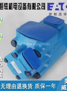 2520V21A17A1412111098521861CC1AAACBCDC22R