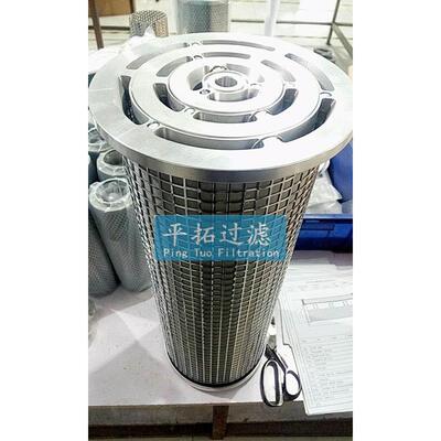 吸油过滤器滤芯ISH-24A-150W平拓不锈钢滤芯