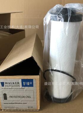 WALKER滤芯FN15070CU8-CNG可替换Finite(Parker)8CWC15-0701μm