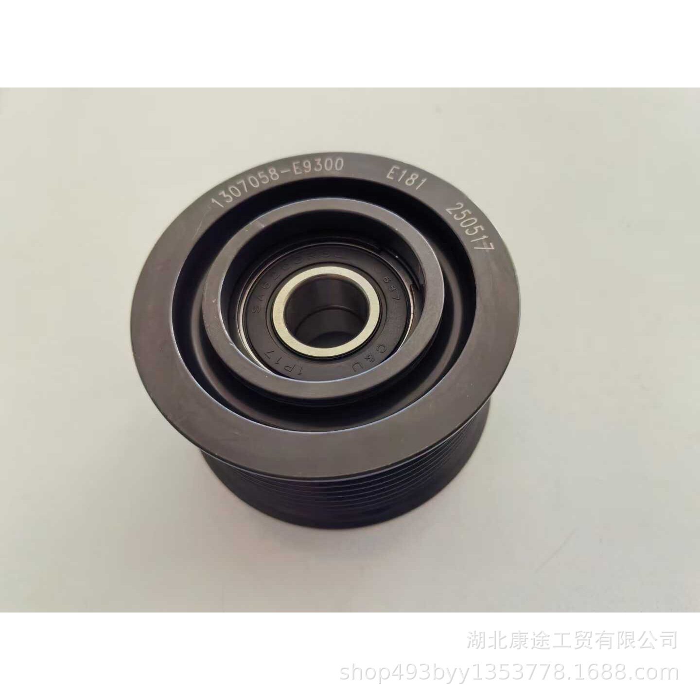 东风商用车天龙发动机惰轮龙擎DDi11发动机水泵惰轮1307058-E9300