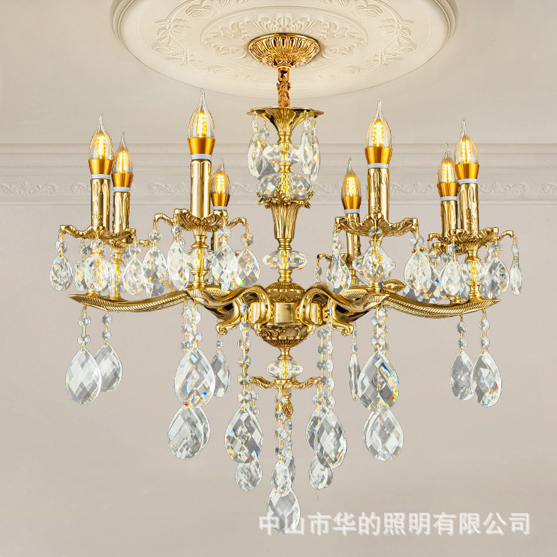 法式全铜蜡烛灯具欧式复古卧室灯中古风轻奢客厅餐厅别墅水晶吊灯