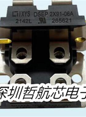 电子芯片IXFN38N100Q2SOT-227B电子元器件芯片配件BOM配单