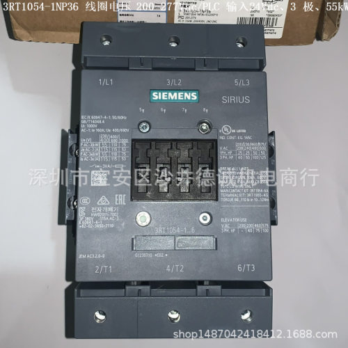 3RT1264-6AP36真空接触器线圈电压220-240Vac、110kW、母线连接