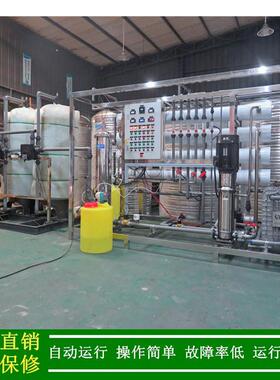 绿健直销18M去离子水装置_宁波二级RO-edi工艺超纯水制取设备
