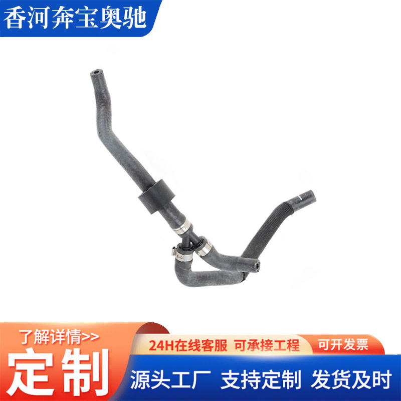 M5M6X5MX6M排气管路11537843262