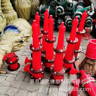 供应电厂石膏脱硫聚氨酯75型旋流子零售