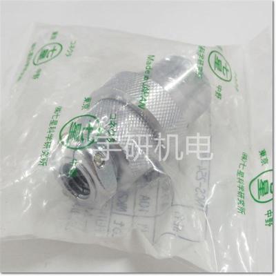 NANABOSHI七星科学航空插头NWPC253AD13NWPC307AD11