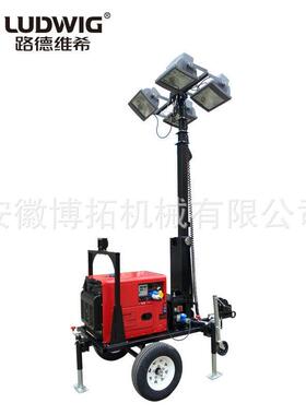 小型拖车款移动照明车灯塔户外施工柴油发电机应急灯GLT1400T4